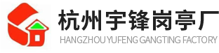 武漢內(nèi)外墻膩?zhàn)臃蹚S(chǎng)家