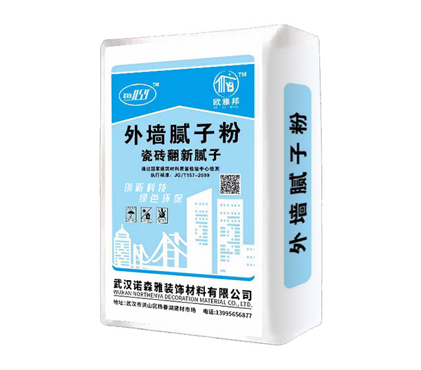 外墻膩?zhàn)臃?/>

                            </div>

                            <p>

                                外墻膩?zhàn)臃?

                            </p>

                        </a>

                    </li>

                    

                    	  
                    

                </ul>

            </div>

            <a href=